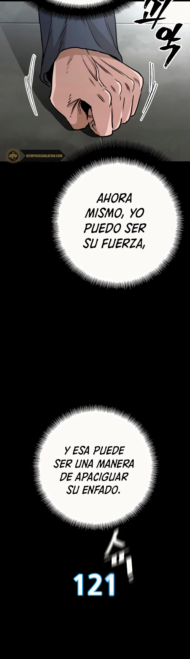 Sistema de cultivo del demonio celestial capítulo 9, página 26