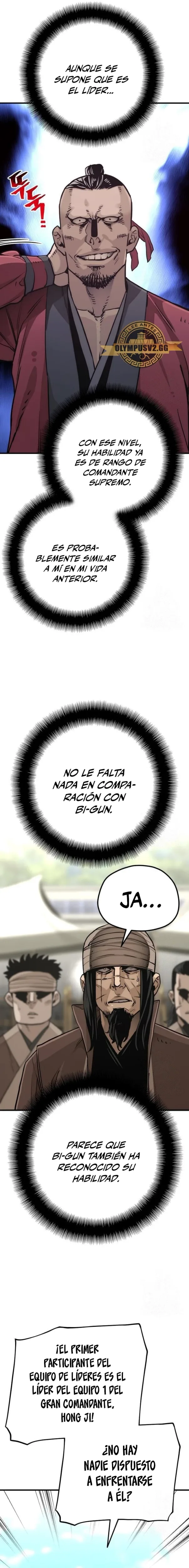 Sistema de cultivo del demonio celestial capítulo 87, página 8