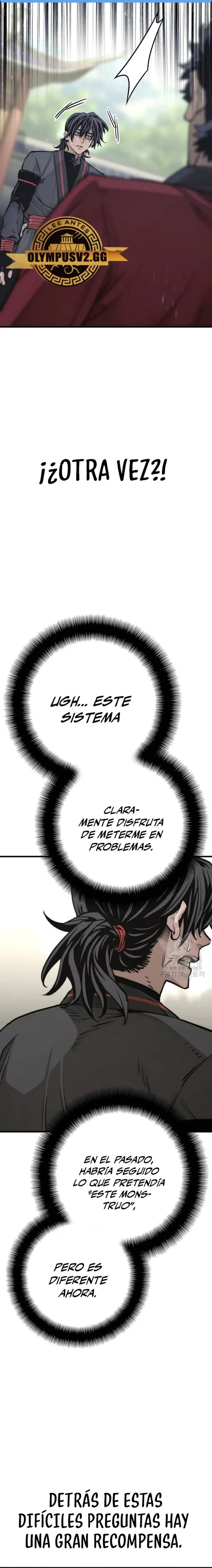 Sistema de cultivo del demonio celestial capítulo 88, página 25