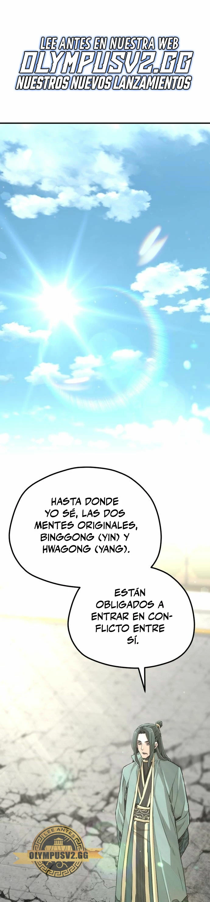 Sistema de cultivo del demonio celestial capítulo 91, página 2