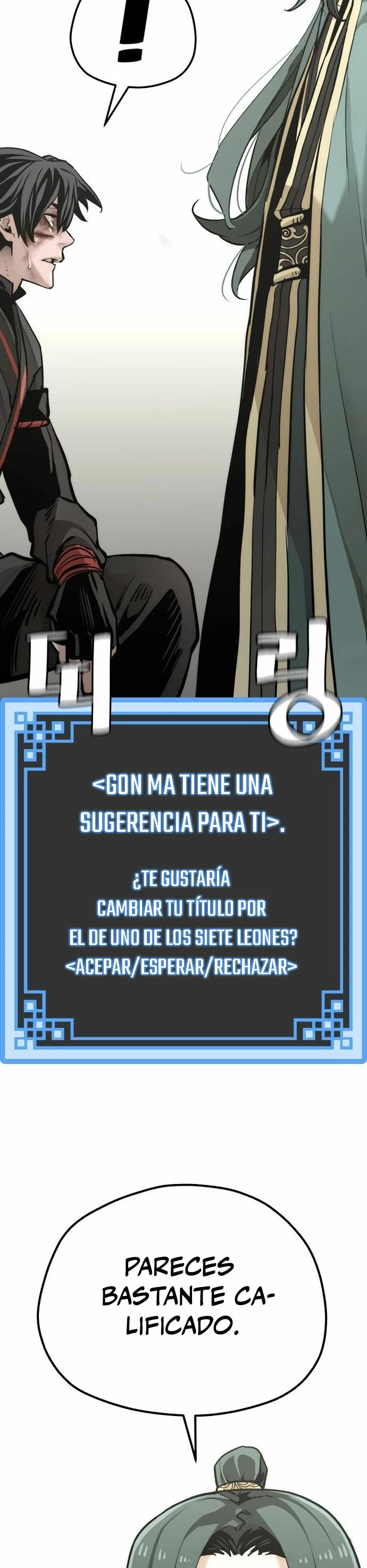 Sistema de cultivo del demonio celestial capítulo 91, página 17