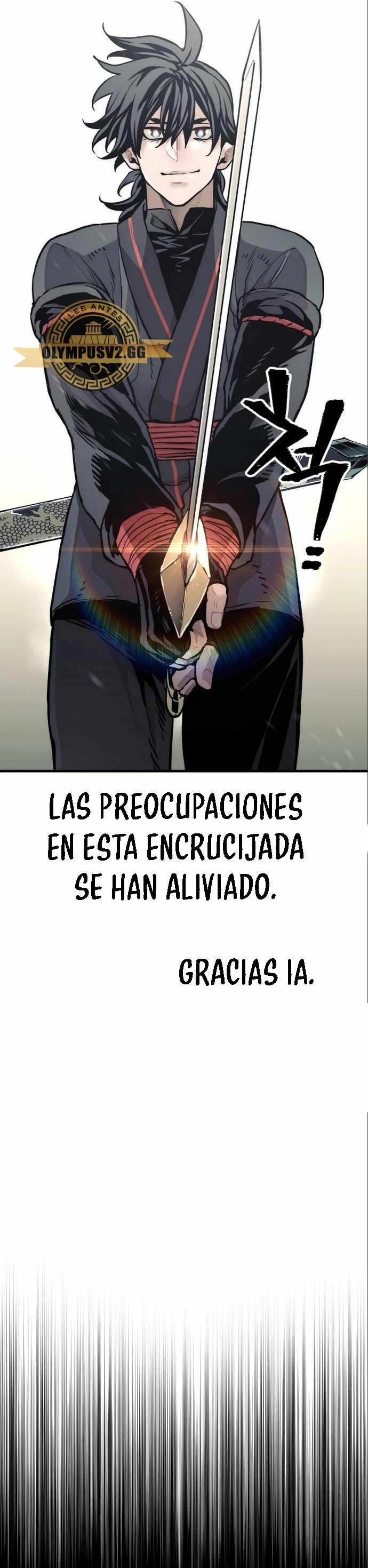 Sistema de cultivo del demonio celestial capítulo 90, página 12