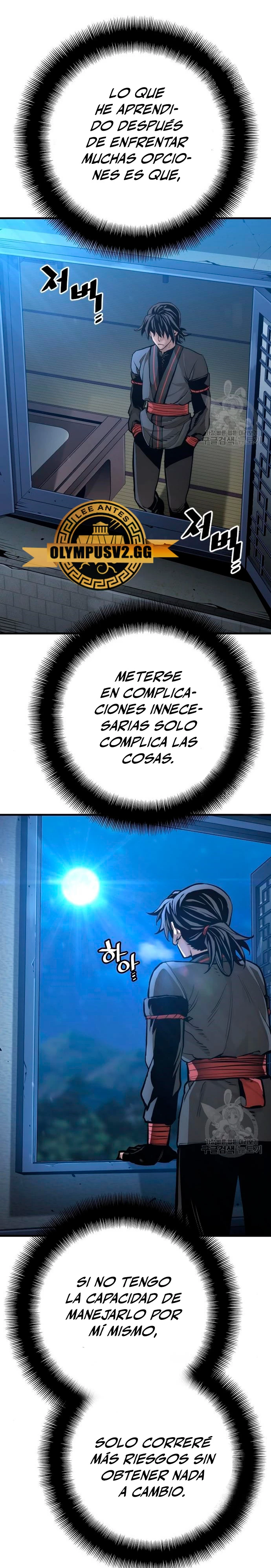 Sistema de cultivo del demonio celestial capítulo 92, página 9