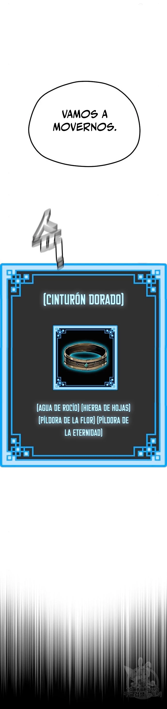Sistema de cultivo del demonio celestial capítulo 92, página 26