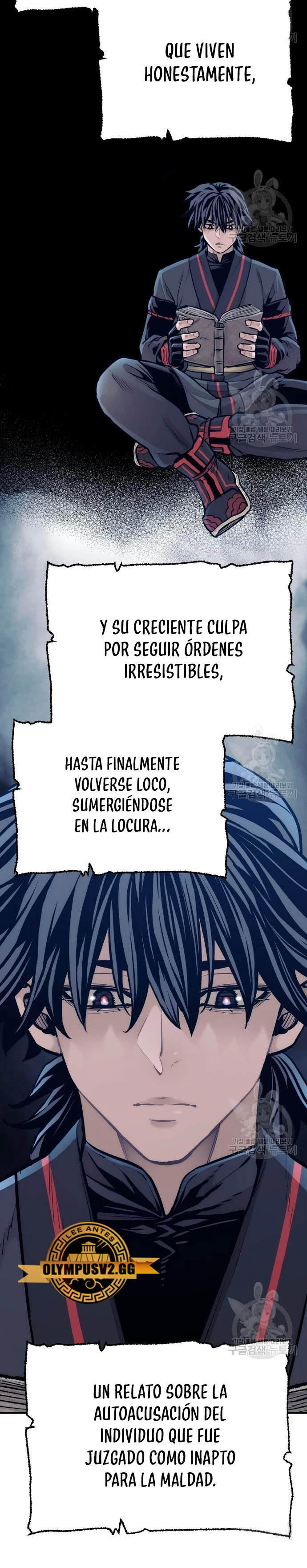 Sistema de cultivo del demonio celestial capítulo 95, página 47