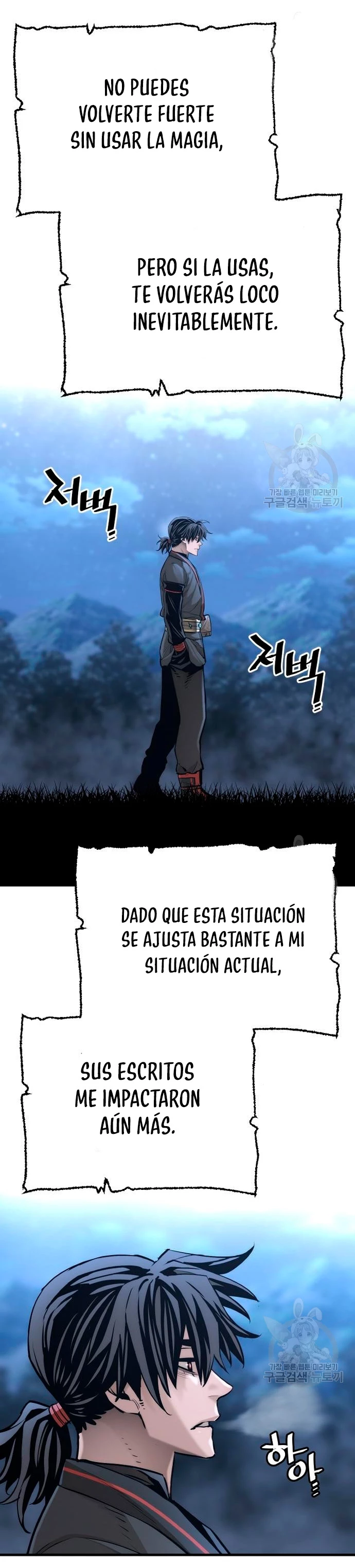 Sistema de cultivo del demonio celestial capítulo 95, página 49