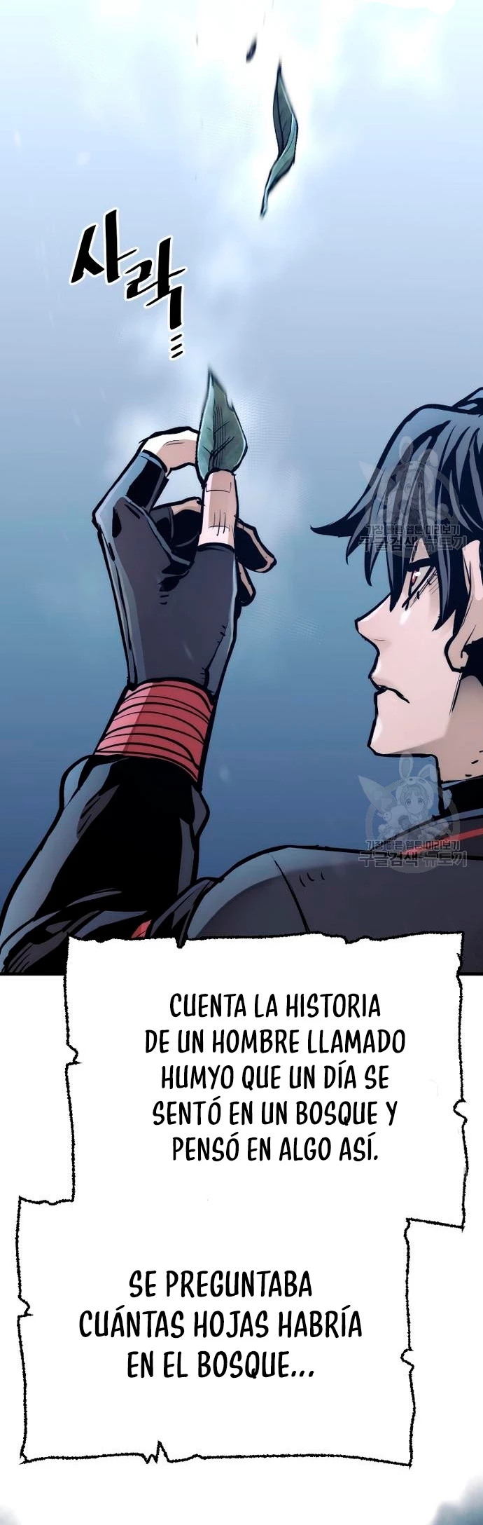 Sistema de cultivo del demonio celestial capítulo 95, página 57