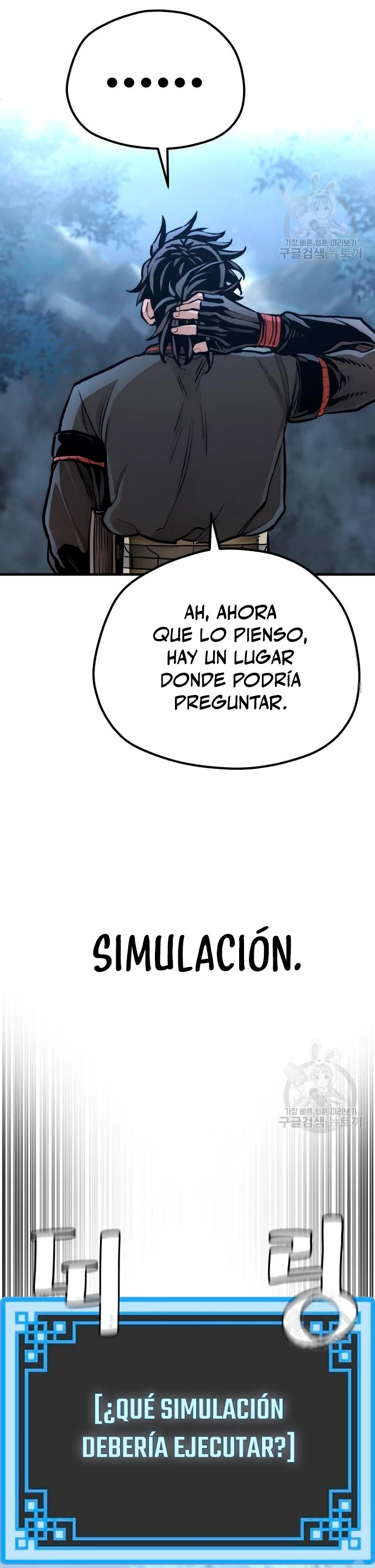 Sistema de cultivo del demonio celestial capítulo 95, página 63