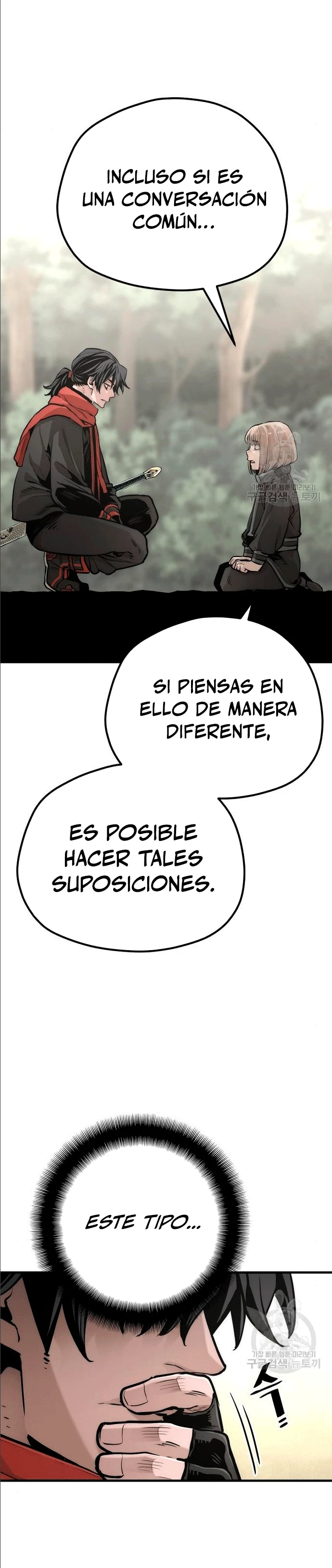 Sistema de cultivo del demonio celestial capítulo 97, página 6