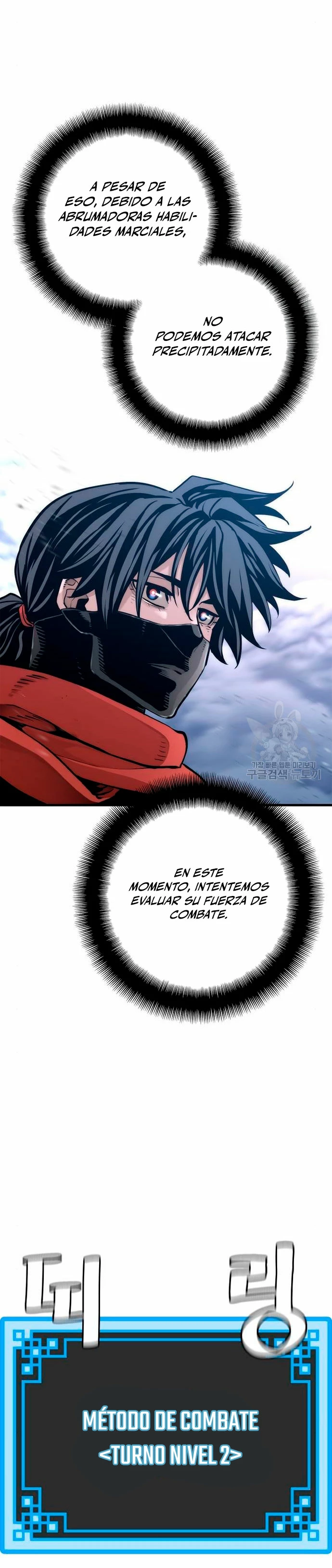 Sistema de cultivo del demonio celestial capítulo 99, página 39