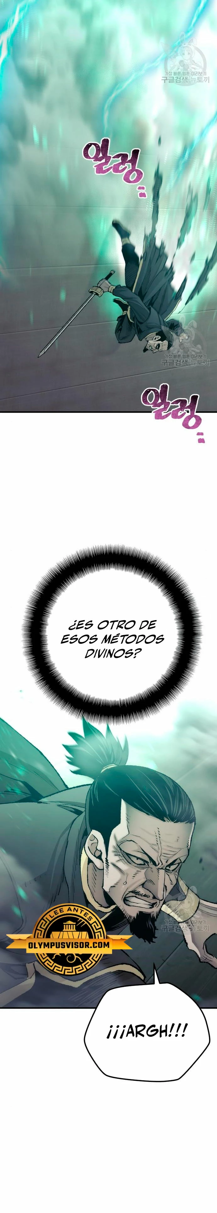 Sistema de cultivo del demonio celestial capítulo 98, página 13