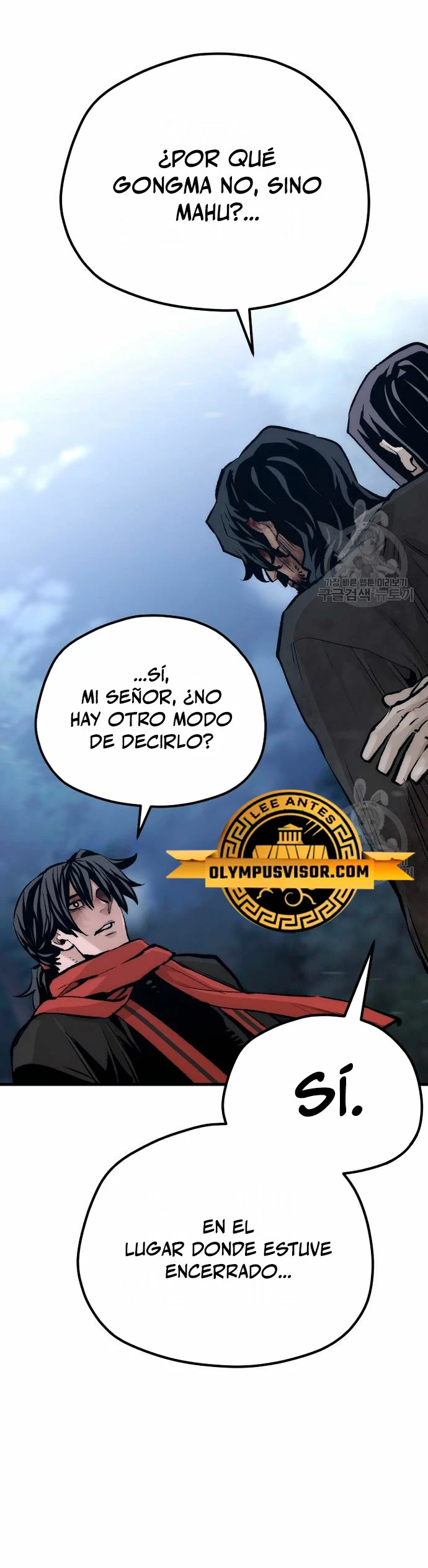 Sistema de cultivo del demonio celestial capítulo 101, página 13