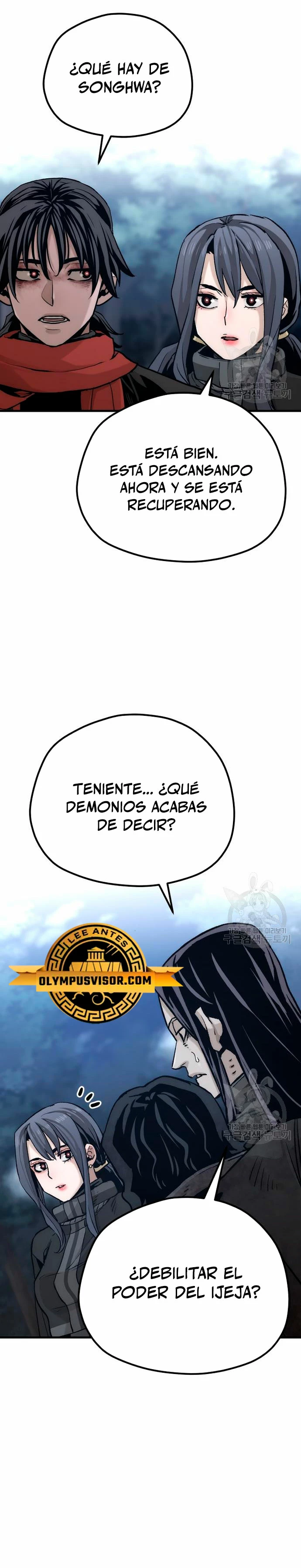 Sistema de cultivo del demonio celestial capítulo 101, página 18