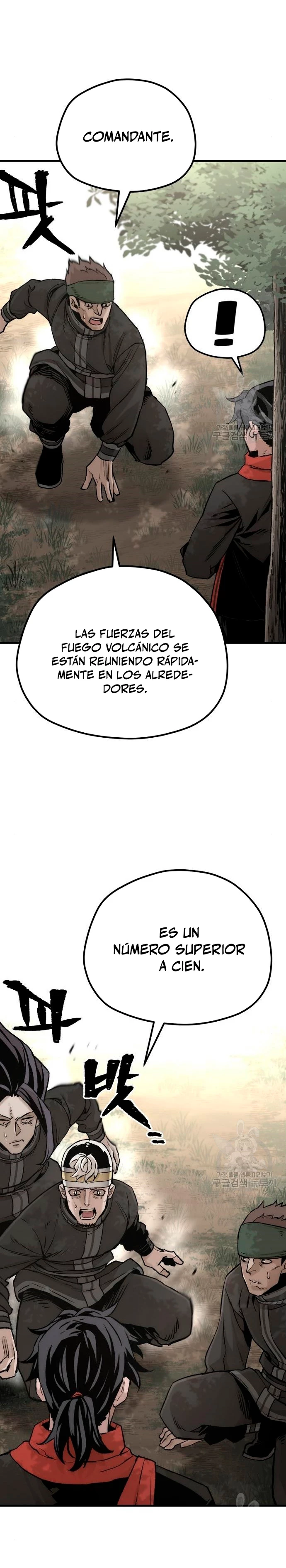 Sistema de cultivo del demonio celestial capítulo 102, página 9