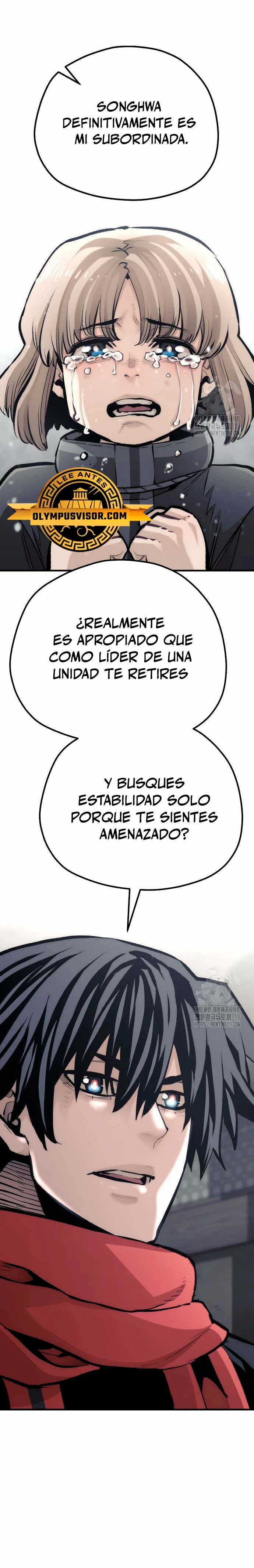 Sistema de cultivo del demonio celestial capítulo 103, página 20