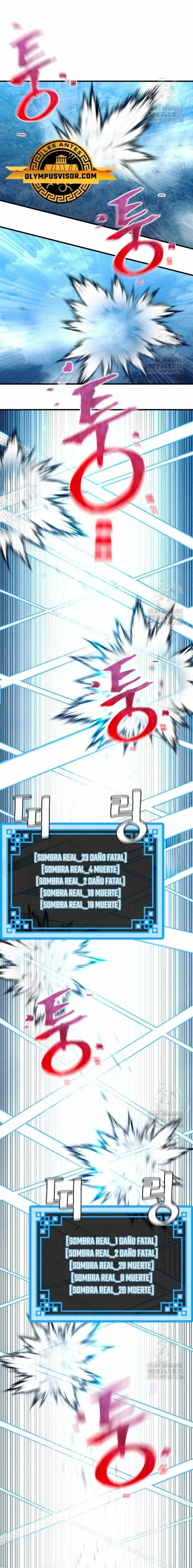 Sistema de cultivo del demonio celestial capítulo 105, página 5