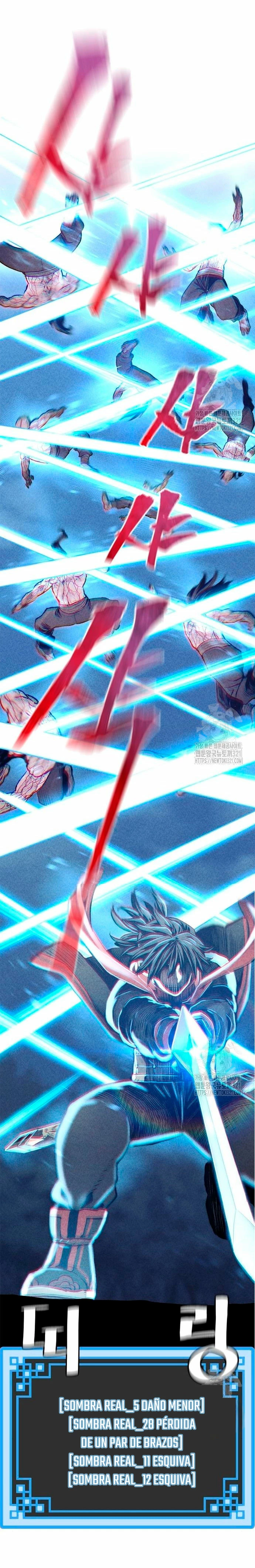 Sistema de cultivo del demonio celestial capítulo 105, página 7