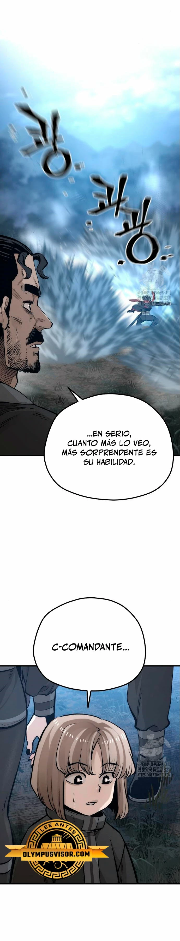 Sistema de cultivo del demonio celestial capítulo 105, página 12