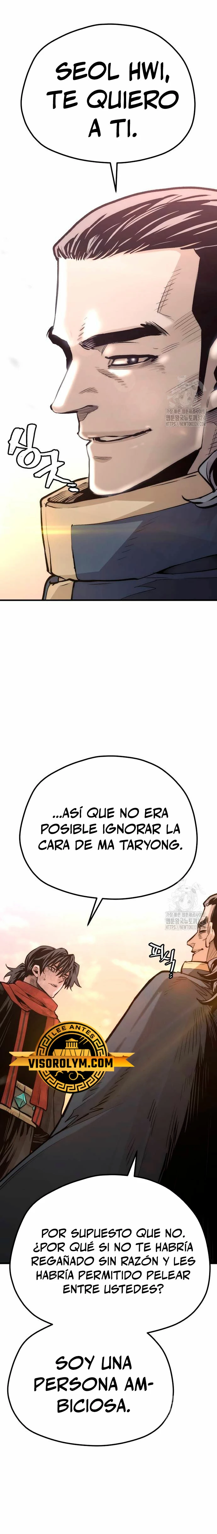 Sistema de cultivo del demonio celestial capítulo 109, página 4