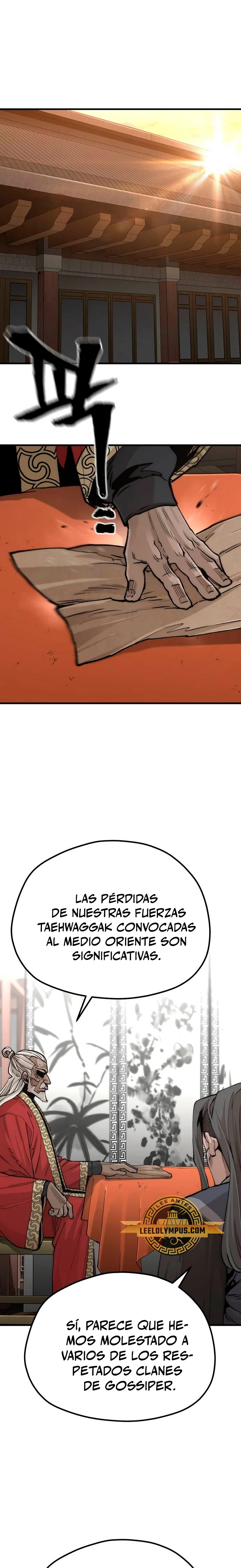 Sistema de cultivo del demonio celestial capítulo 117, página 16