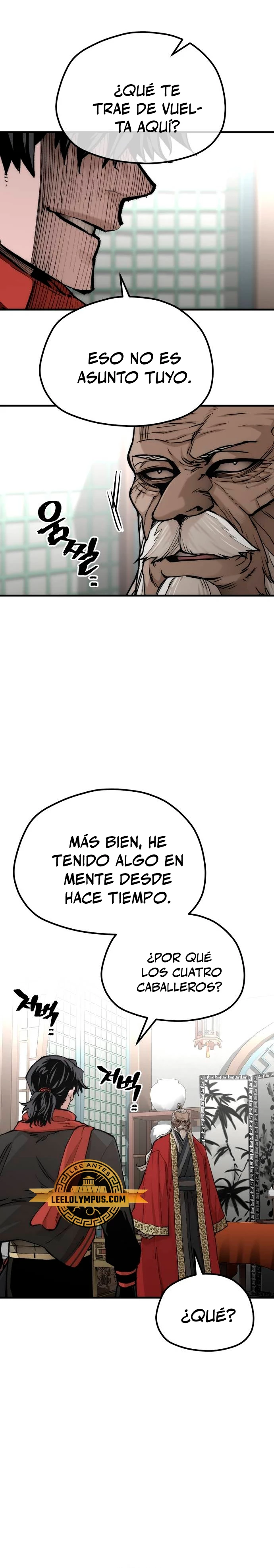 Sistema de cultivo del demonio celestial capítulo 117, página 25