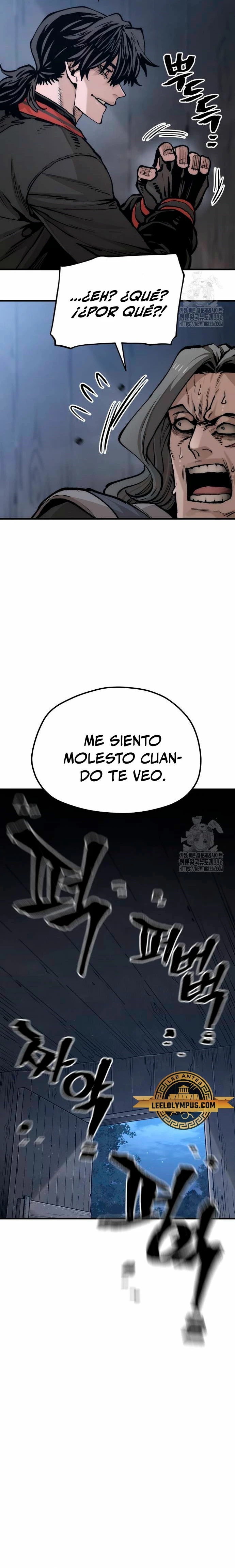 Sistema de cultivo del demonio celestial capítulo 121, página 7