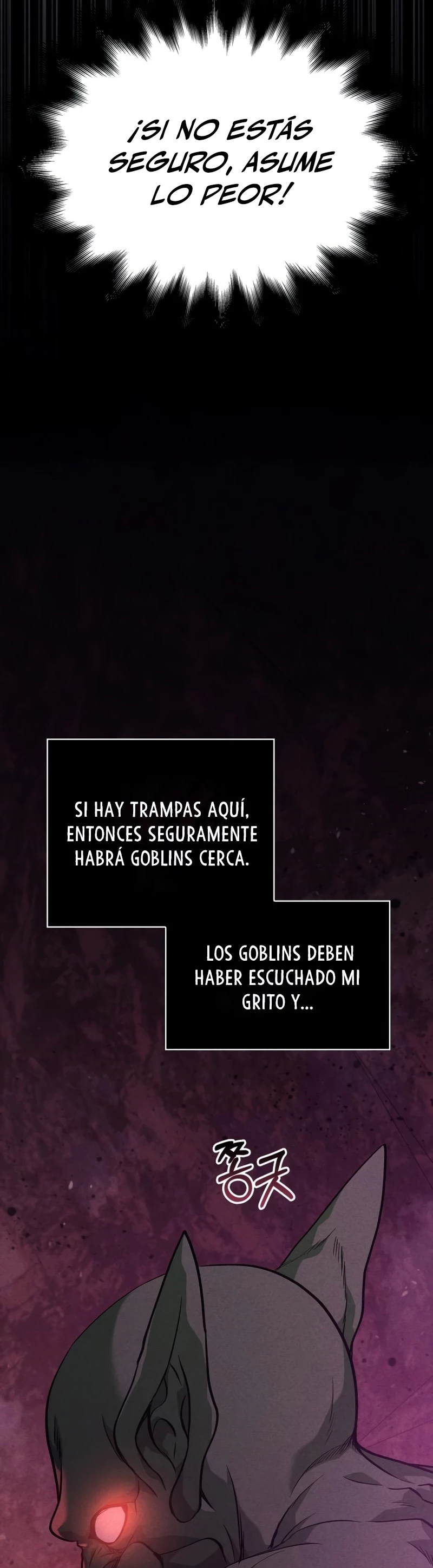 Sobreviviendo al Juego Siendo un Barbaro (Bjorn el bárbaro) capítulo 3, página 26