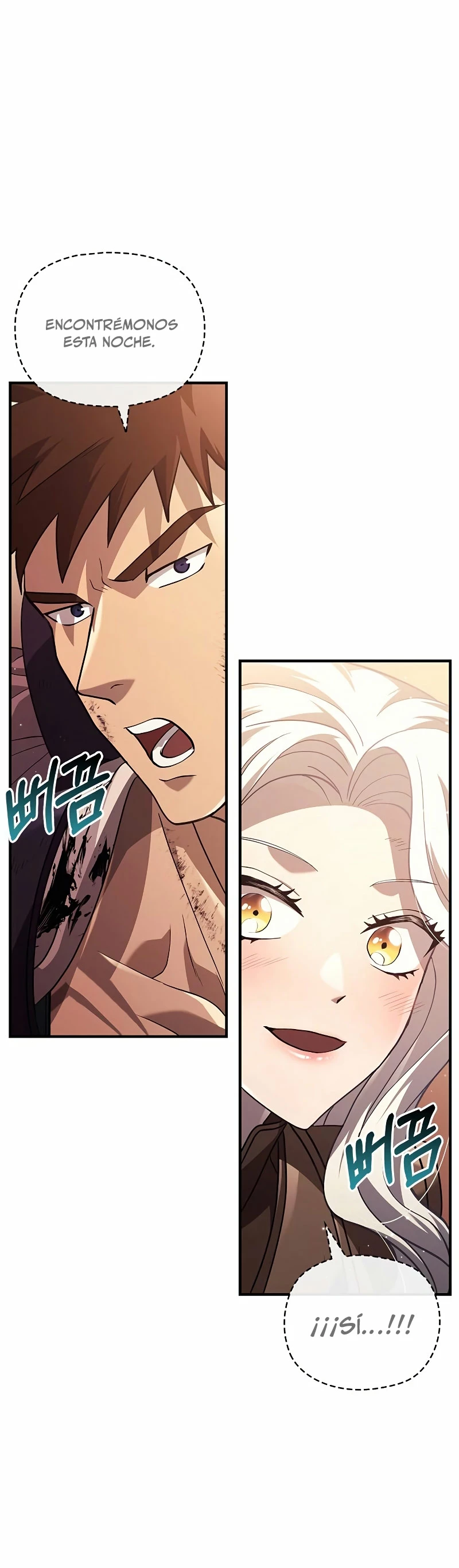 Sobreviviendo al Juego Siendo un Barbaro (Bjorn el bárbaro) capítulo 14, página 27