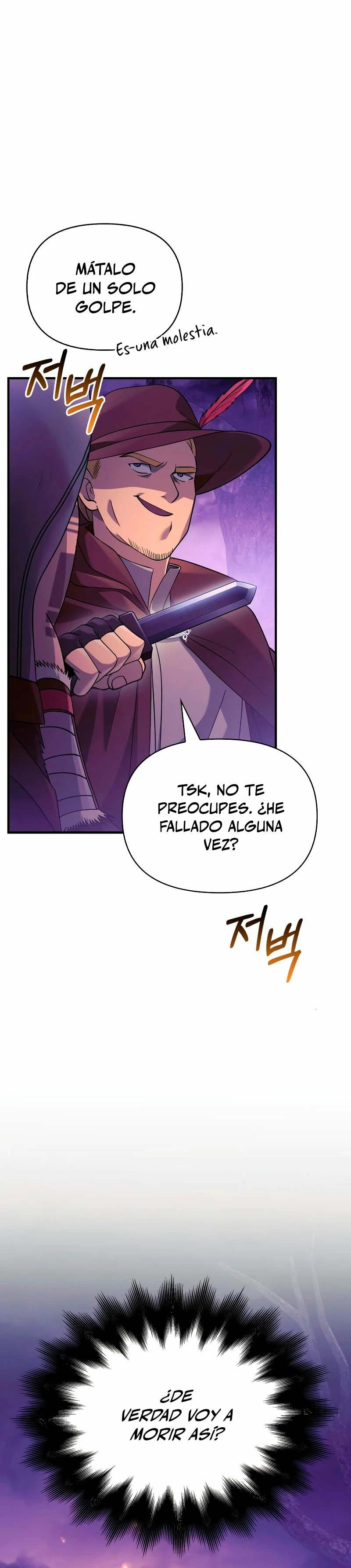 Sobreviviendo al Juego Siendo un Barbaro (Bjorn el bárbaro) capítulo 21, página 31