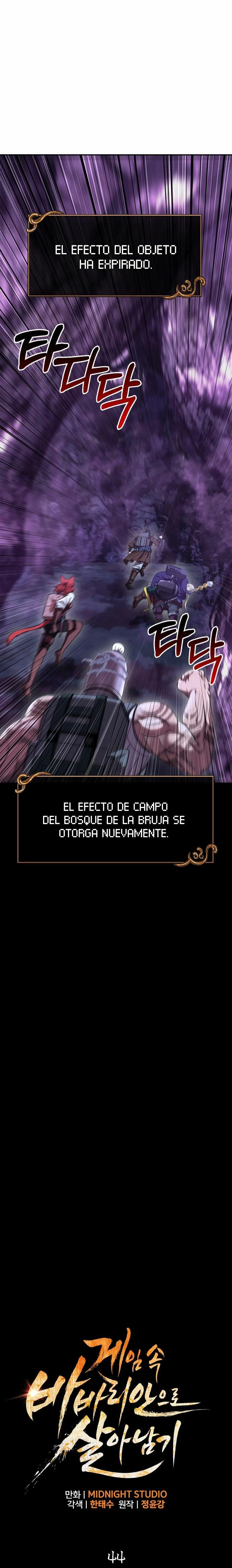 Sobreviviendo al Juego Siendo un Barbaro (Bjorn el bárbaro) capítulo 44, página 7