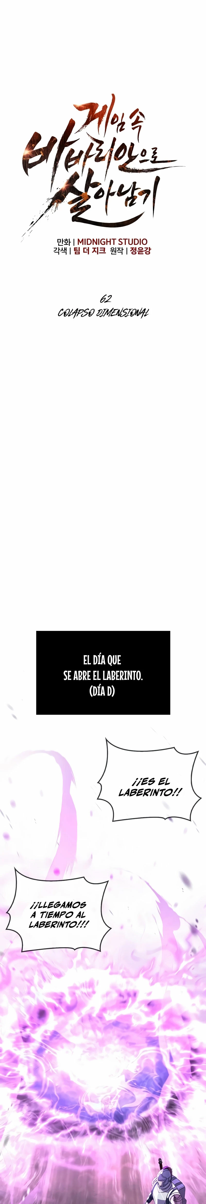 Sobreviviendo al Juego Siendo un Barbaro (Bjorn el bárbaro) capítulo 62, página 5