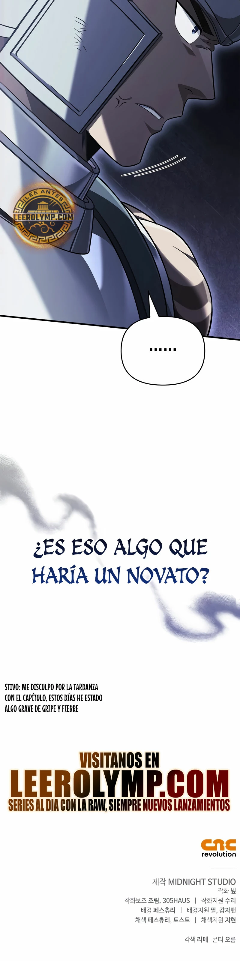 Sobreviviendo al Juego Siendo un Barbaro (Bjorn el bárbaro) capítulo 70, página 48