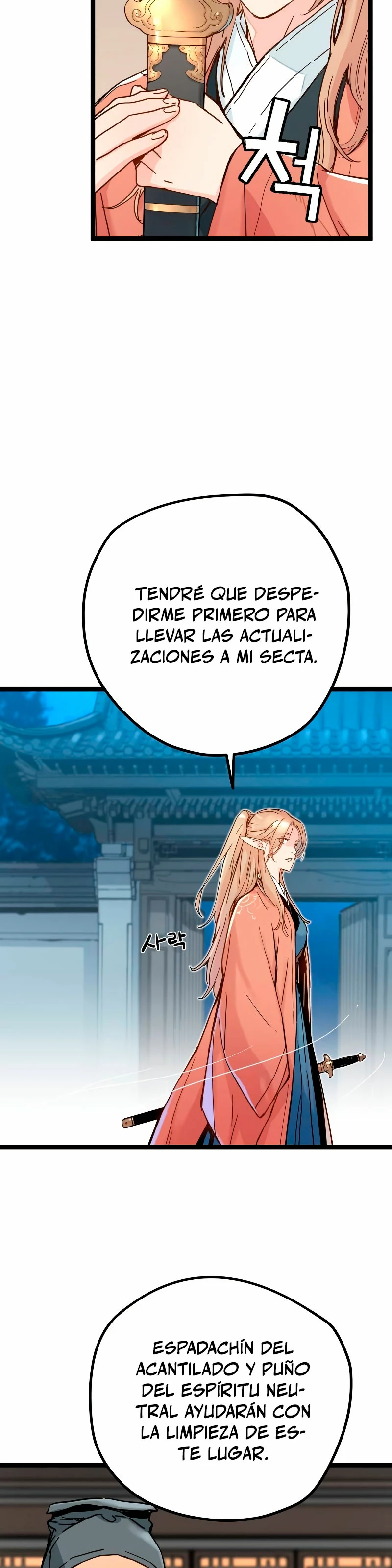 Sobreviviendo como un genio con tiempo prestado capítulo 3, página 33