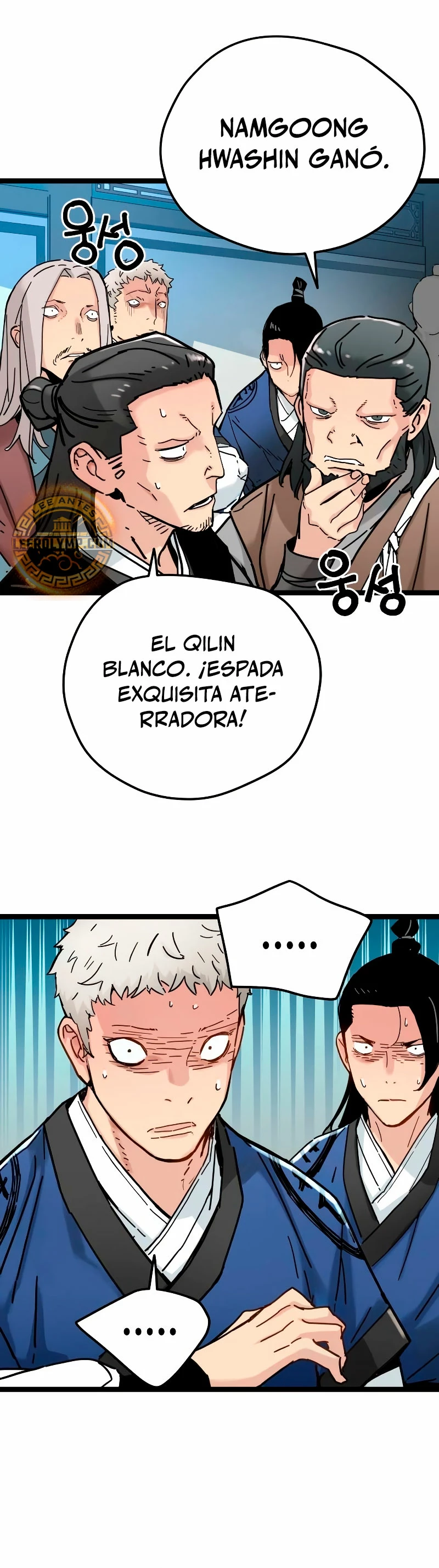 Sobreviviendo como un genio con tiempo prestado capítulo 5, página 22