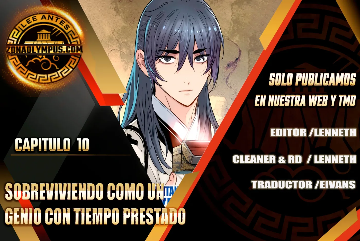 Sobreviviendo como un genio con tiempo prestado capítulo 10, página 1