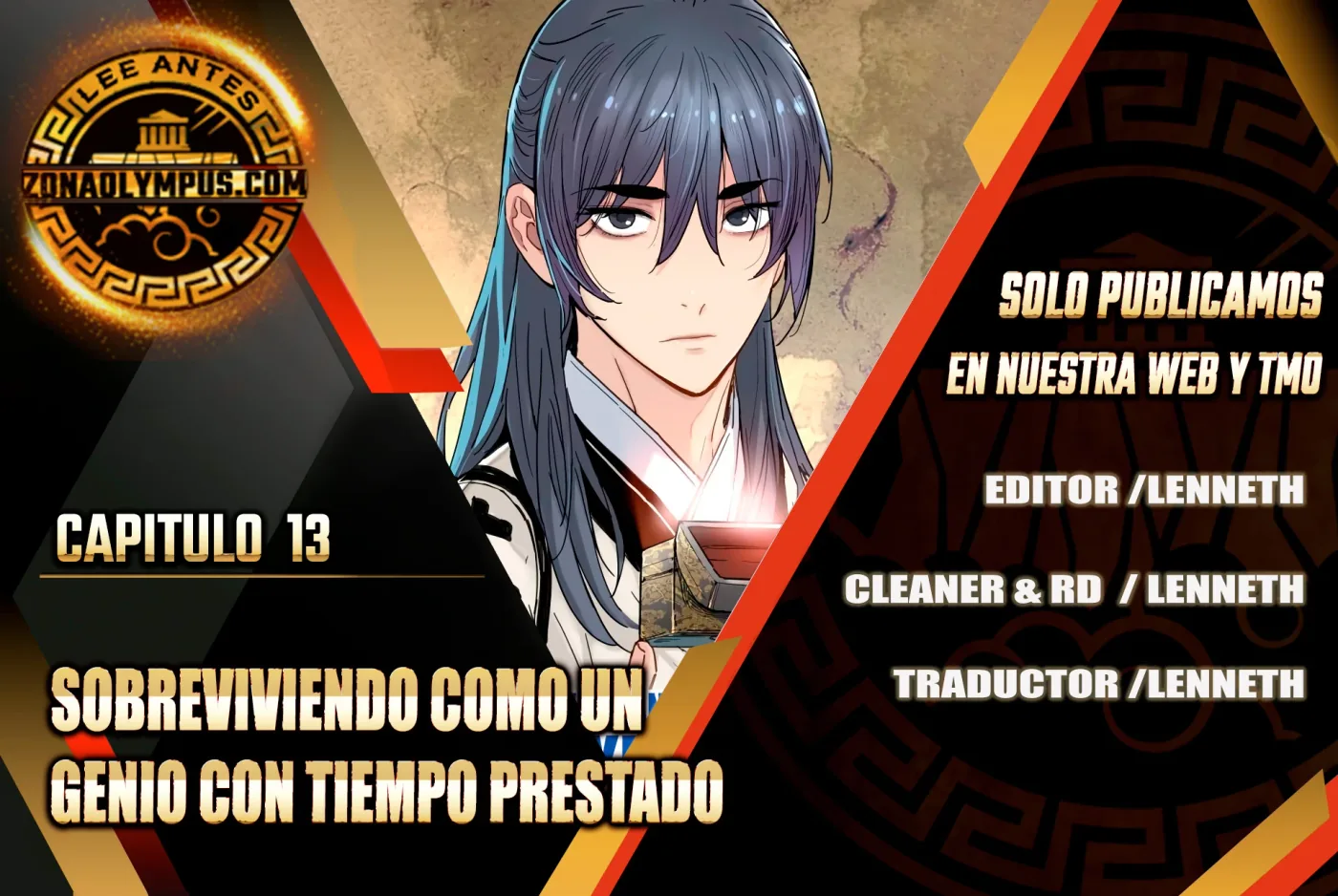 Sobreviviendo como un genio con tiempo prestado capítulo 13, página 1