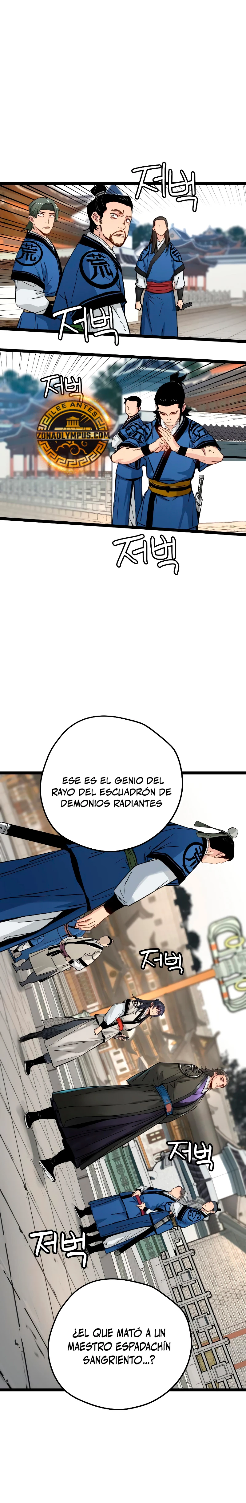 Sobreviviendo como un genio con tiempo prestado capítulo 16, página 16