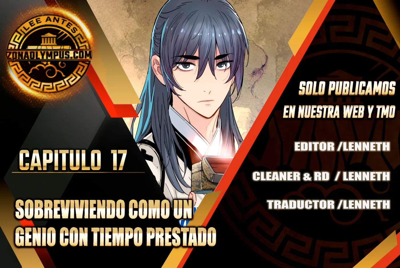 Sobreviviendo como un genio con tiempo prestado capítulo 17, página 1