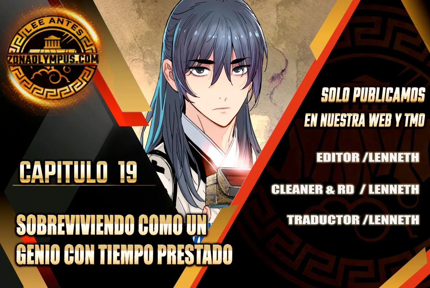 Sobreviviendo como un genio con tiempo prestado capítulo 19, página 1