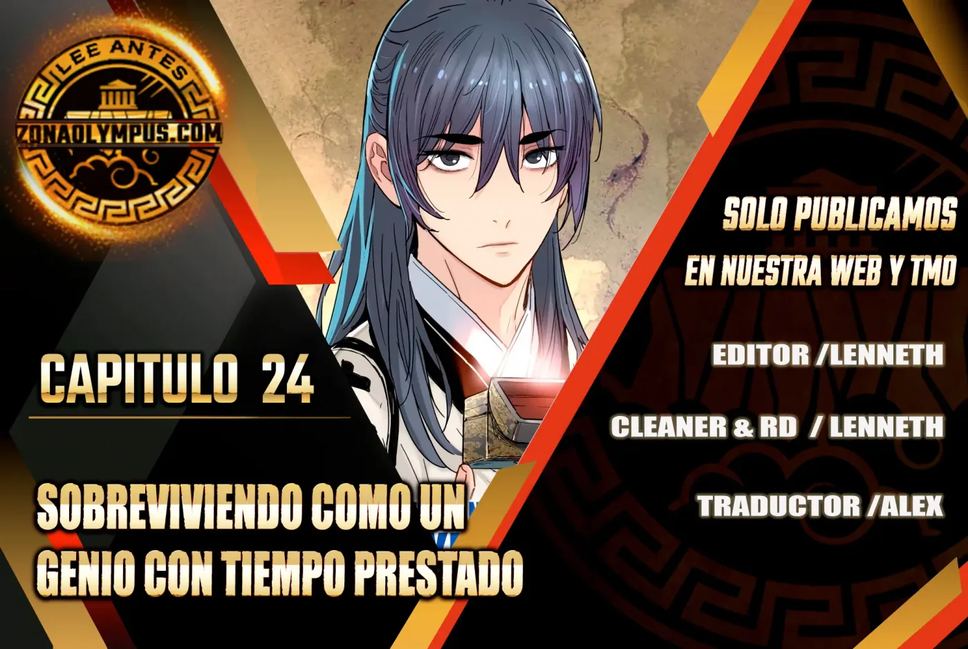 Sobreviviendo como un genio con tiempo prestado capítulo 24, página 2