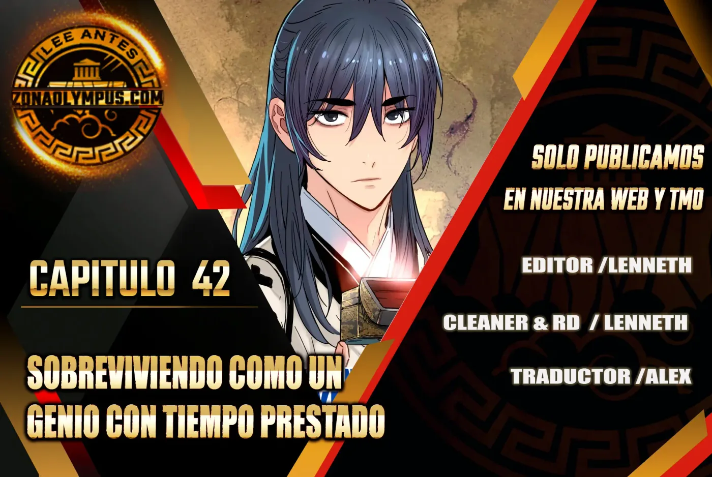 Sobreviviendo como un genio con tiempo prestado capítulo 42, página 1