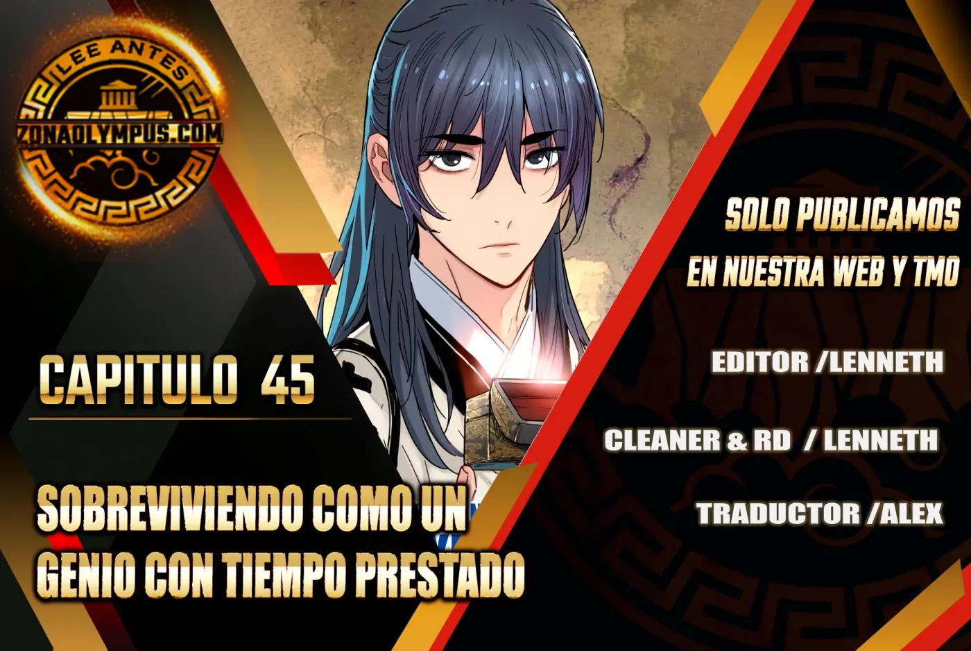 Sobreviviendo como un genio con tiempo prestado capítulo 45, página 1