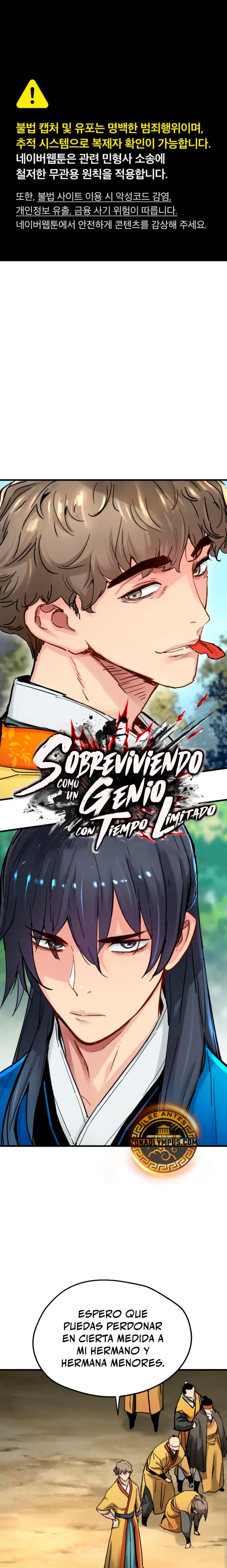 Sobreviviendo como un genio con tiempo prestado capítulo 55, página 2