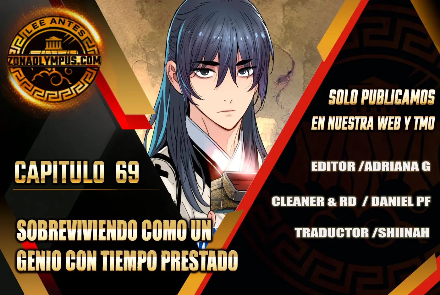 Sobreviviendo como un genio con tiempo prestado capítulo 69, página 1