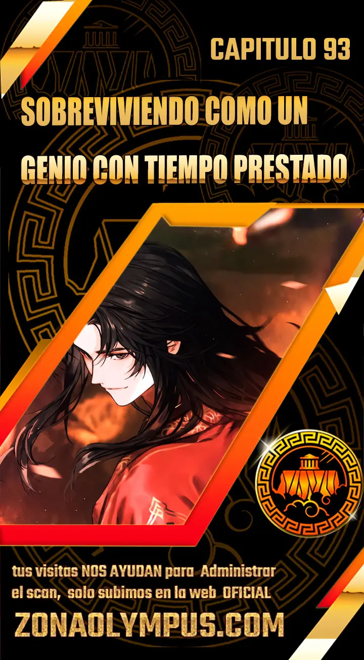 Sobreviviendo como un genio con tiempo prestado capítulo 93, página 1