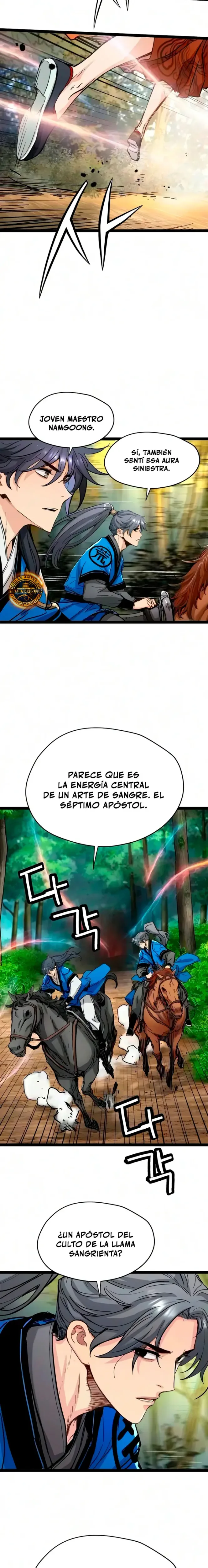 Sobreviviendo como un genio con tiempo prestado capítulo 93, página 5