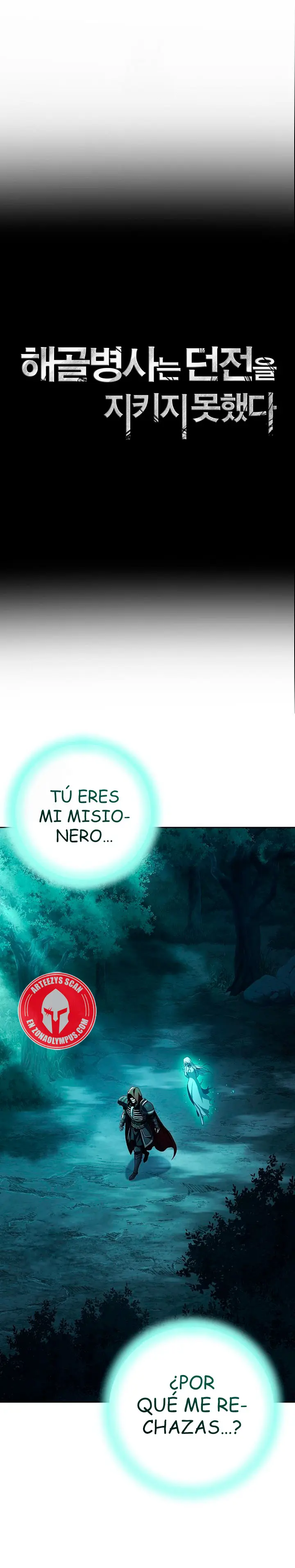 Soldado Esqueleto capítulo 360, página 7