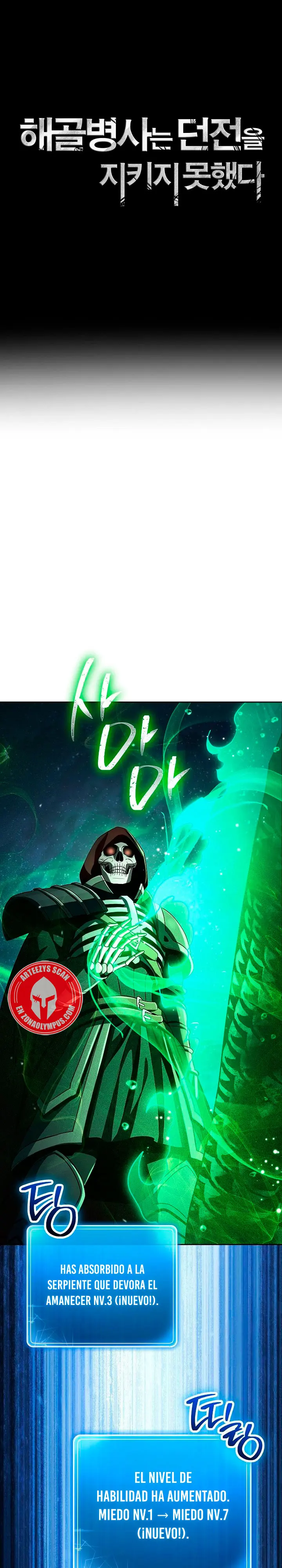 Soldado Esqueleto capítulo 366, página 13