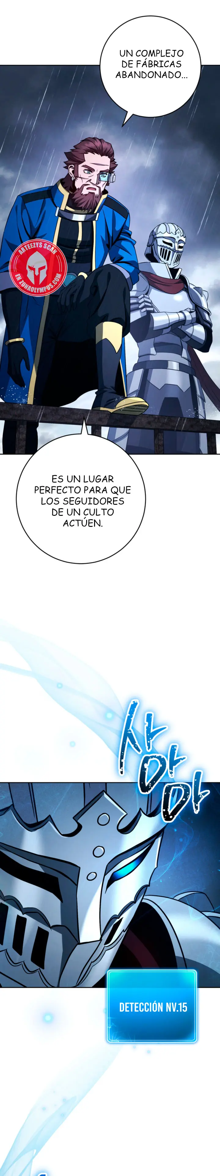 Soldado Esqueleto capítulo 378, página 19