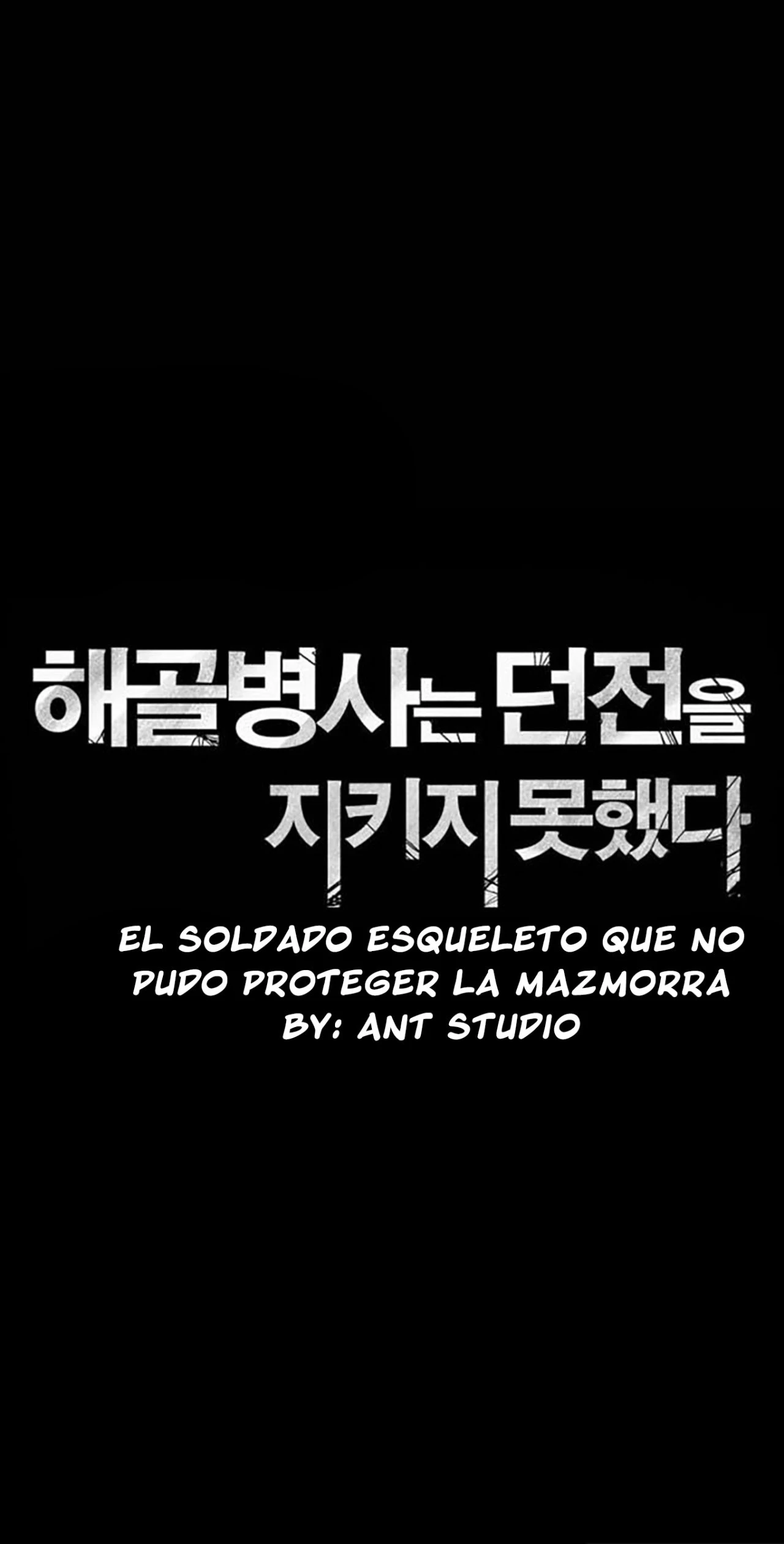 Soldado Esqueleto capítulo 12, página 2